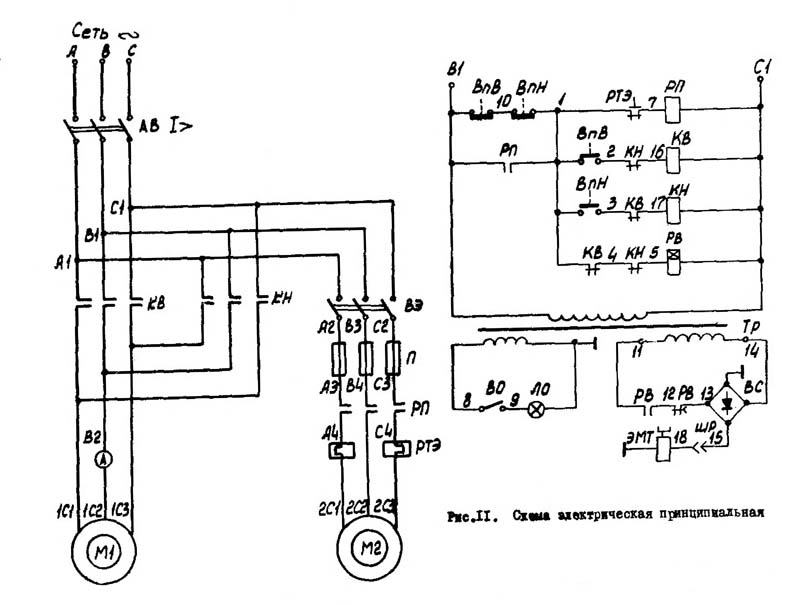 Схема електрична токарно-гвинторізного верстата 1М61